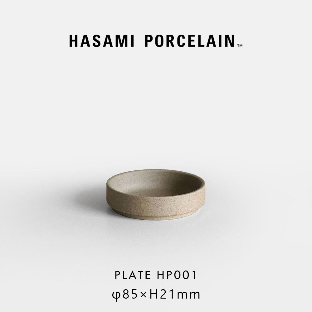 ミシャコシャボウル ボウル 15cm (150mm) ホワイト［13226］ | Common・コモン
