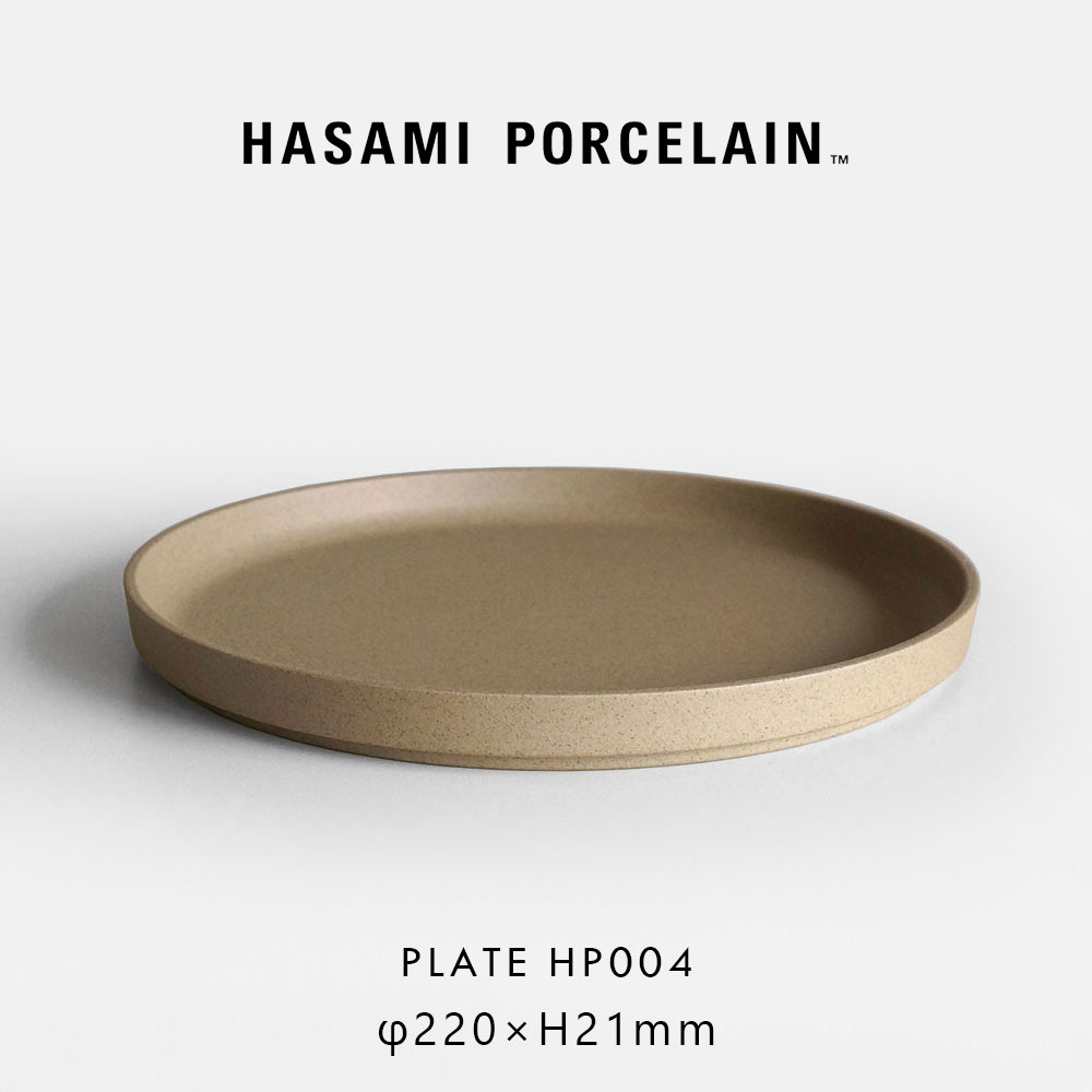 楽天市場】HASAMI PORCELAIN[ハサミポーセリン] / TRAY/LID(Ash