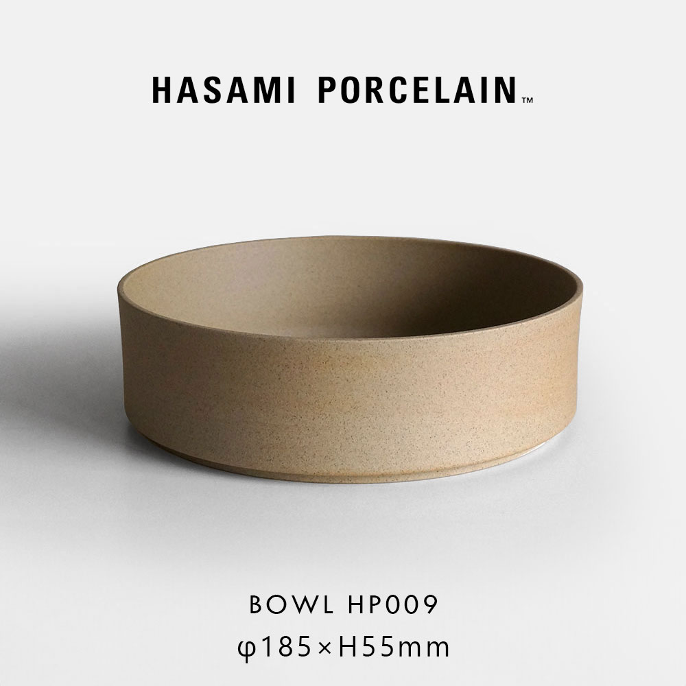 西海陶器 - HASAMI PORCELAIN ハサミポーセリン Shallow Bowl HASAMI PORCELAIN ハサミポーセリン 浅ボウル 皿 Shallow Bowl