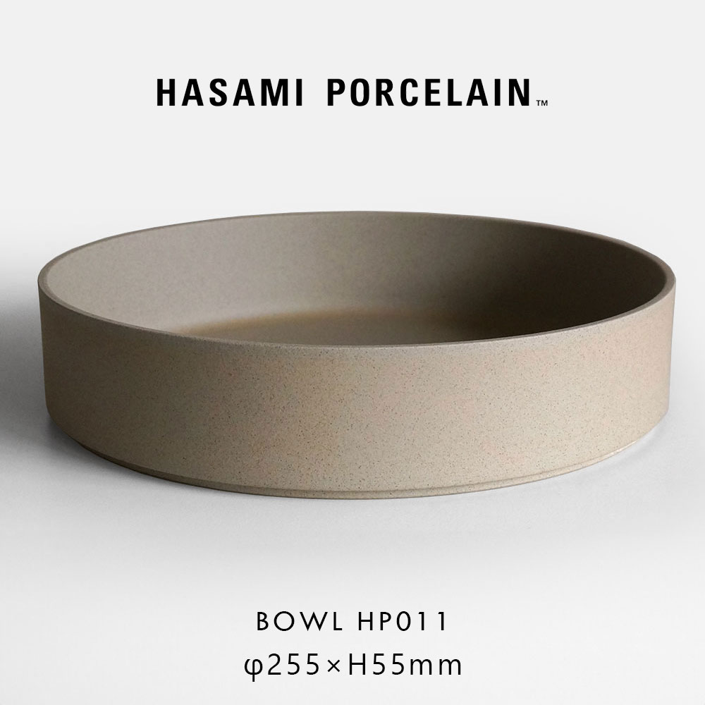 楽天市場】HASAMI PORCELAIN ハサミポーセリン / プレート φ25.5cm