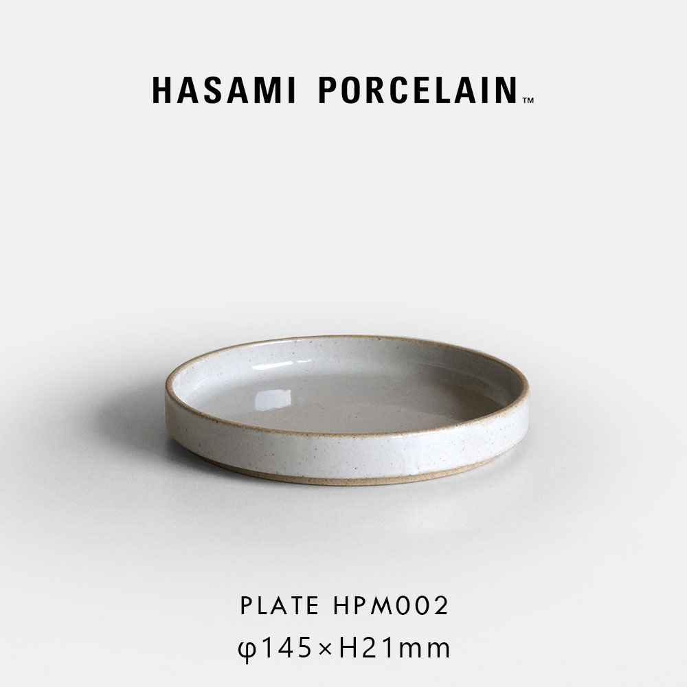 HASAMI PORCELAINのプレート・1