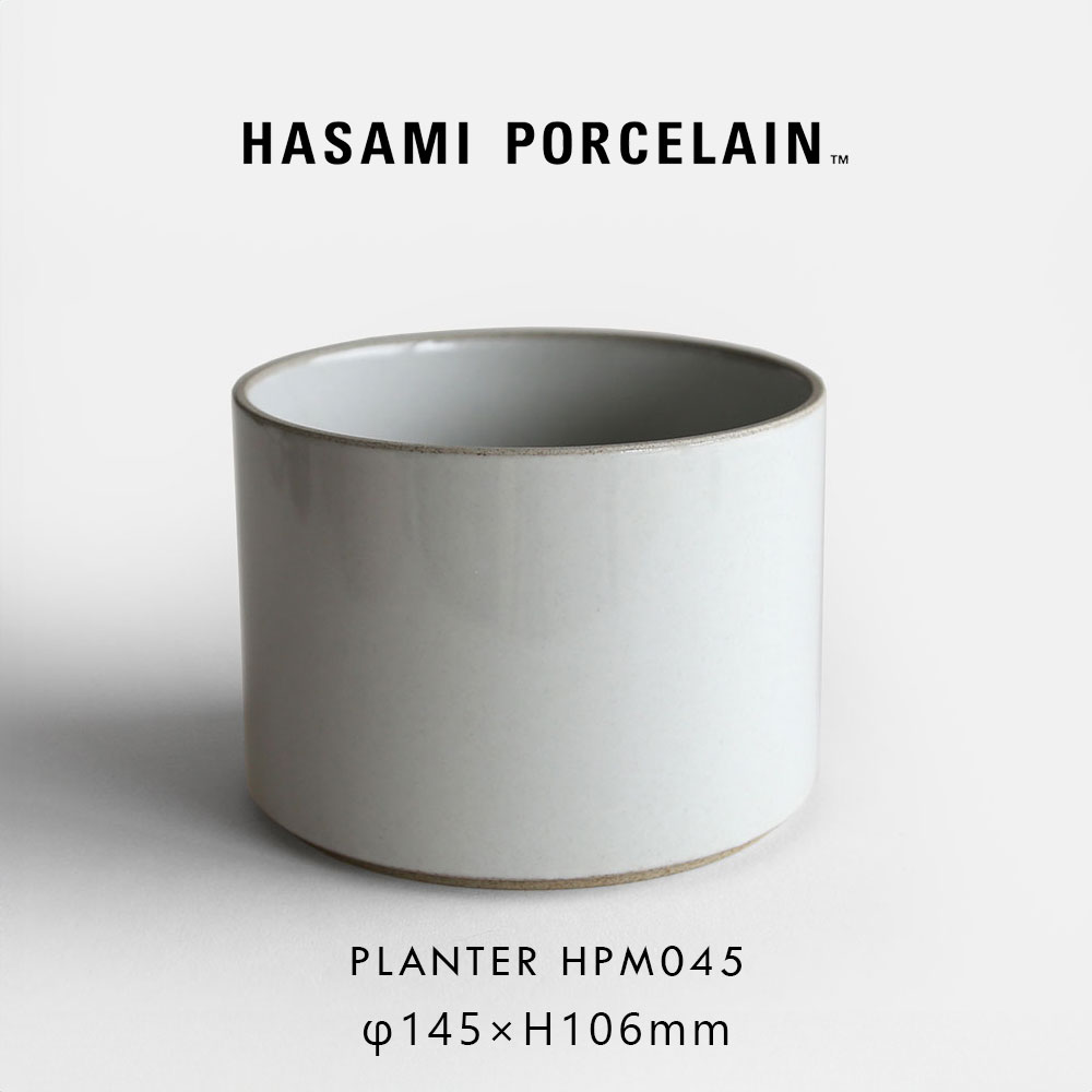専用ハサミポーセリン 黒とナチュラル4つ 楽天市場】ハサミポーセリン HASAMI PORCELAIN 波佐見焼 HPB017