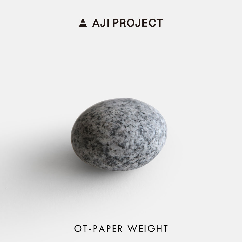 AJI PROJECT 大騒ぎ事業計画 / OT-PAPER WEIGHT｜ペーパーウェイト KORO コロ 庵治石 気どらずに石 石 オブジェ ひな形石ころ 分かりやすい 今めかしい 差し上げ物｜119033