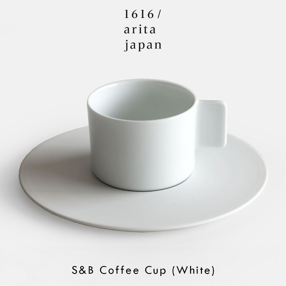 楽天市場】1616/arita japan / S&B Coffee Cup(Light Brown) | 有田焼