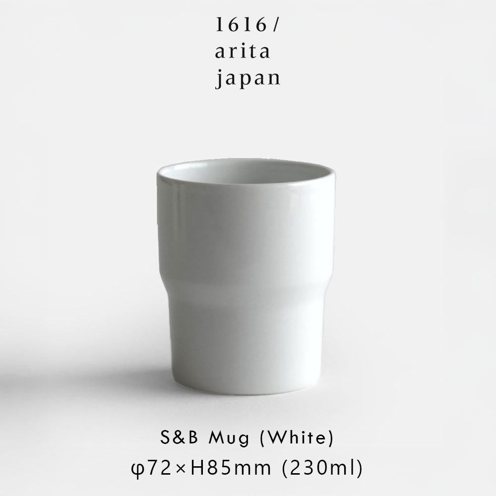 sb-mug_wh1t.jpg