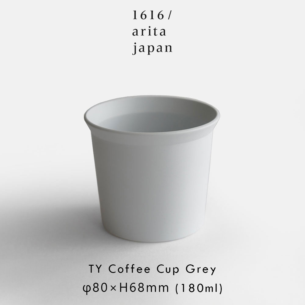 楽天市場】1616/arita japan / TY “Standard” Coffee Cup w.handle
