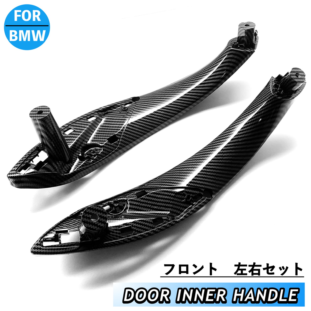 楽天市場】BMW カーボン コンソール 内装パーツ トリム 内張り
