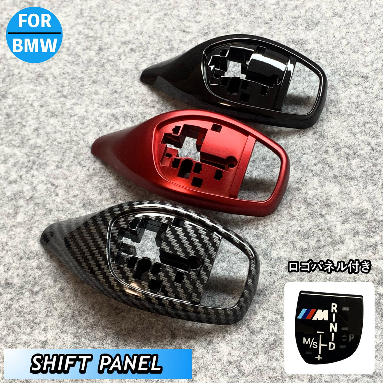 楽天市場】日本製カーボン使用 T-carbon社製 BMW Mスポーツ sports