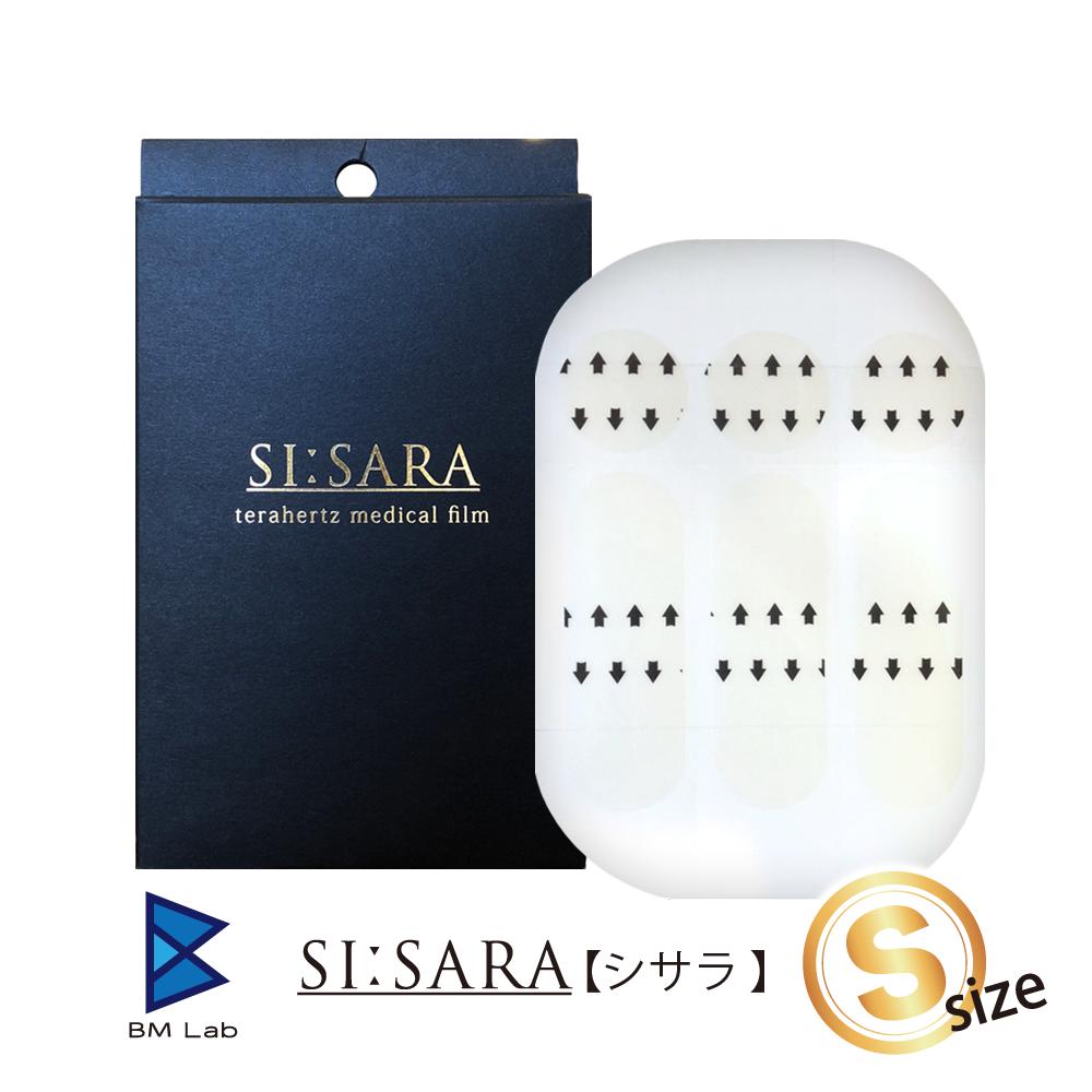 楽天市場 Si Sara シサラ テラヘルツメディカルフィルム Mサイズ Sisara Online Store