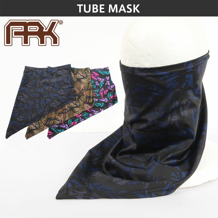 ARK エーアールケー TUBE MASK フェイスマスク AR4501 フリーサイズ