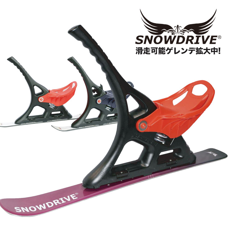 楽天市場】SNOW DRIVE スノードライブ スノーボード スキー 板