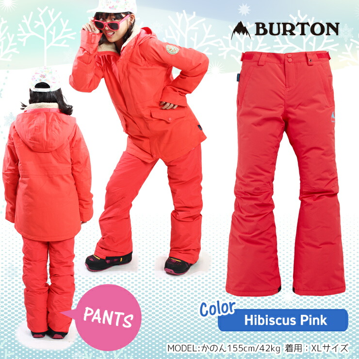 最大75%OFFクーポン 20-21 BURTON バートン キッズ ウェア Kids' Sweetart Pant パンツ スノーウェア  スノーボード スキー 子供 ガールズ ebrarmedya.com