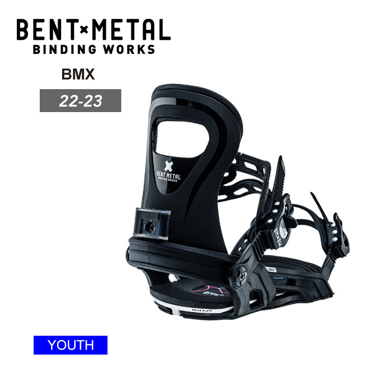 格安SALEスタート】【格安SALEスタート】超美品☆22-23BENTMETAL BMX