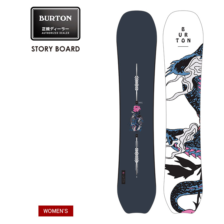人気提案 BURTON バートン STORY BOARD ストーリーボード 21-22 2022