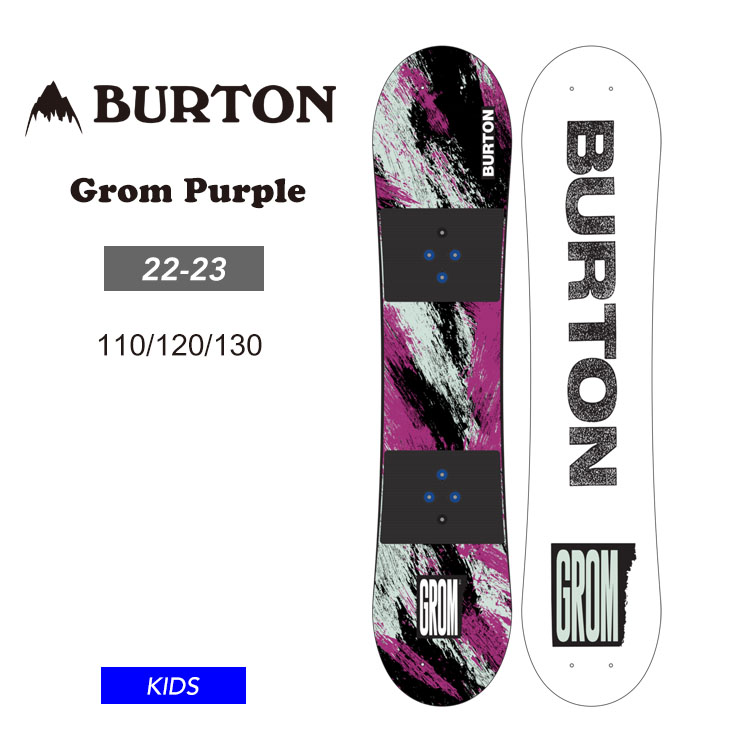 超ポイント祭?期間限定】 キッズ 23cm BURTON スノーボード