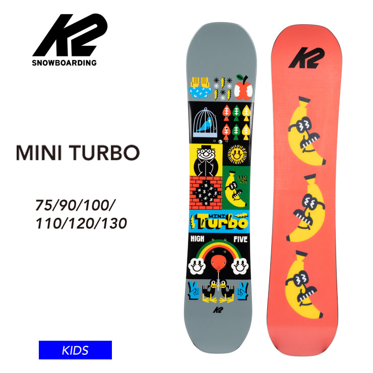 楽天市場】【キッズ スノーボード２点セット】K2 ケーツー MINI TURBO 