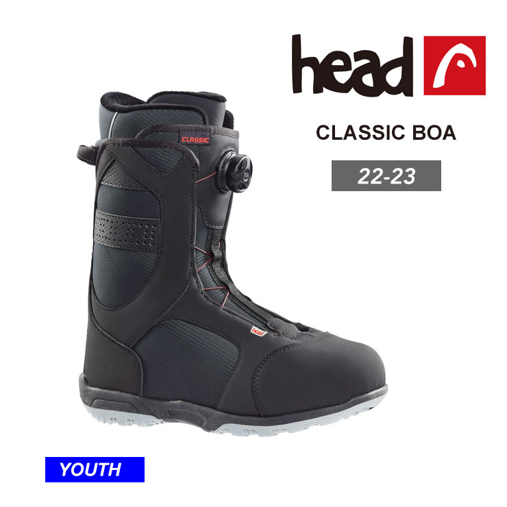 正規販売店】 キッズ 22-23 HEAD ヘッド ブーツ CLASSIC BOA