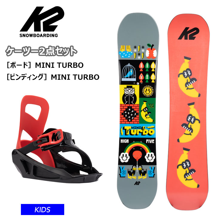 激安☆超特価 キッズ 22-23 BURTON バートン Mini Grom Disc