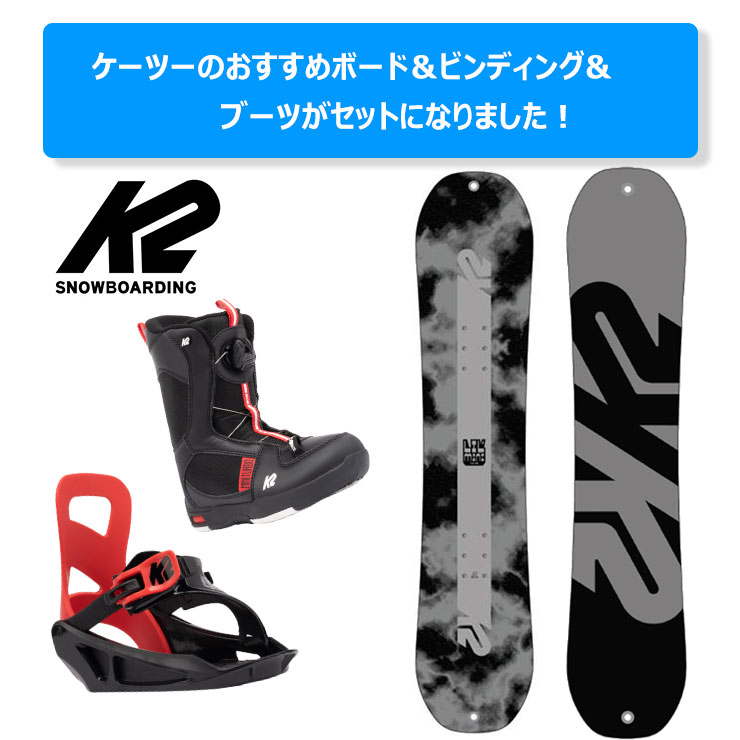 11万セット□美品□全部BURTON ボード ビンディング ブーツ ケース