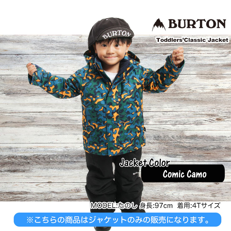 21 22 Burton バートン Toddlers Classic Jacket スノーボード トドラー キッズ ジャケット ぼーだまん Gpg Callcenter Com