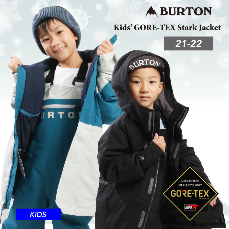 楽天市場】22-23 BURTON バートン Kids' Carbonate GORE-TEX 2L Jacket