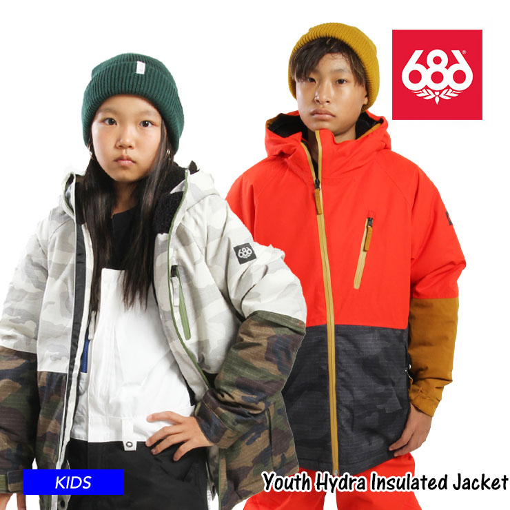 最大10%OFFクーポン 22-23 686 Boys Static Insulated Jacket ウェア