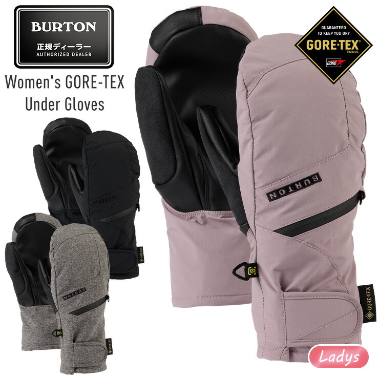 バートン Burton GORE-TEX ミトン スノーボード グローブ 楽天市場】【お買い物マラソンP5倍】バートン グローブ