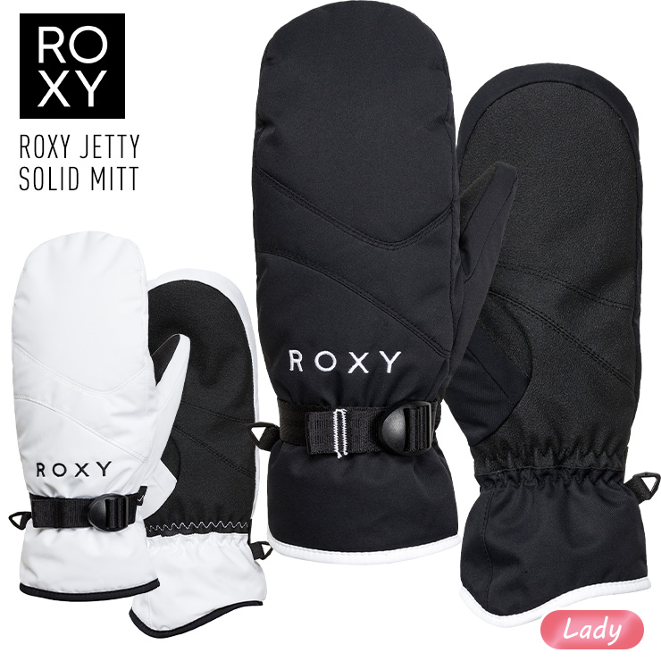 【楽天市場】正規品 22-23 ロキシー ROXY JETTY SOLID MITT ジェッティソリッドミット スノーボードグローブ 防寒