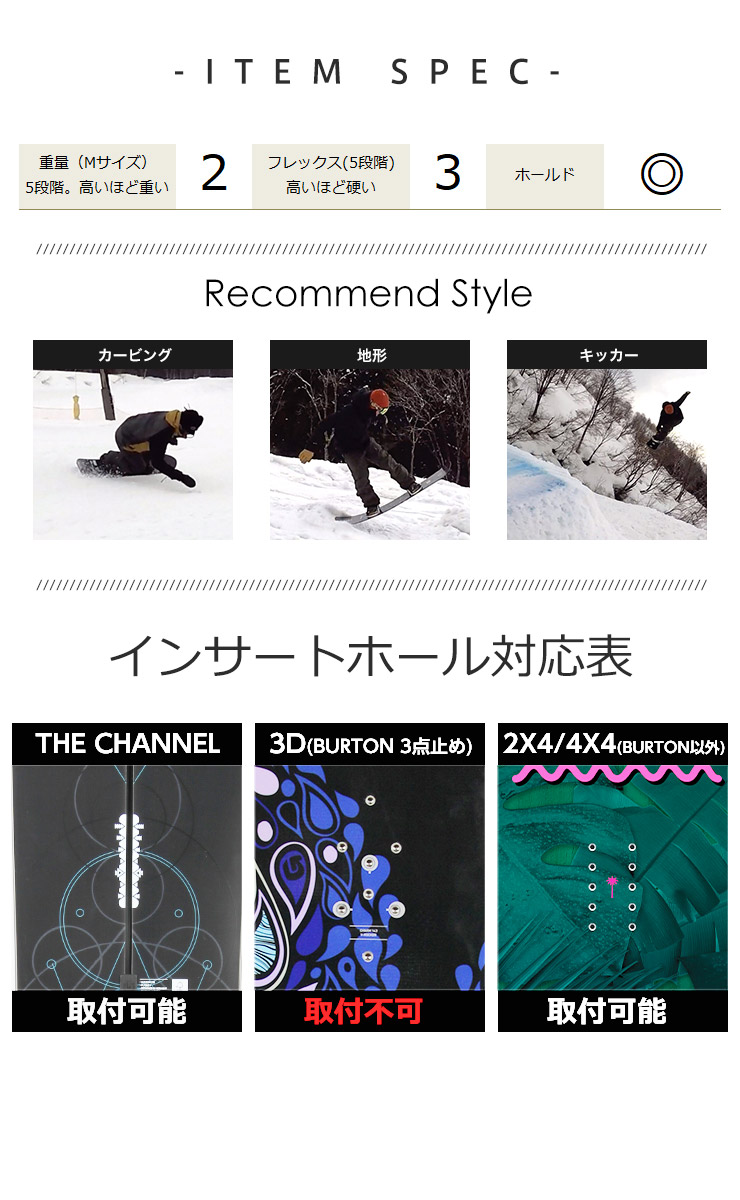 激安 早期予約 BURTON バートン CARTEL X Re:Flex カーテル 22-23 2023 スノーボード ビンディング バインディング  メンズ fucoa.cl