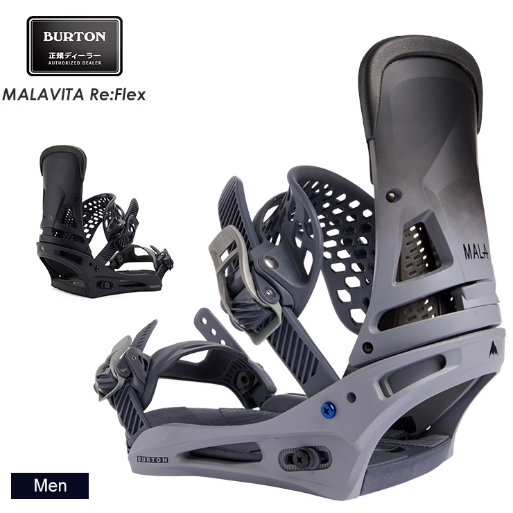 超熱 BURTON バートン MALAVITA Re:Flex マラビータ 22-23 2023