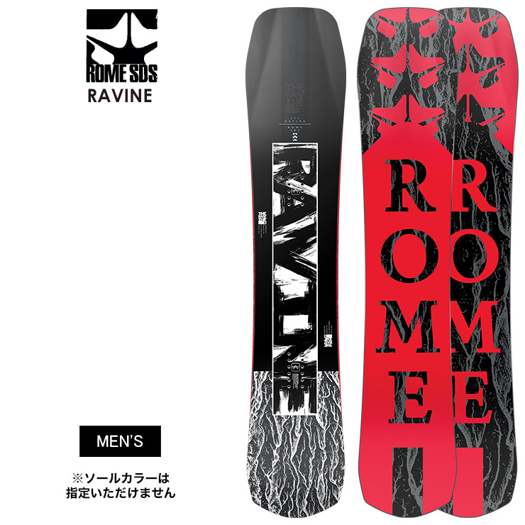 良好品】 ROME ローム RAVINE ラビーン ラヴィーン 22-23 2023