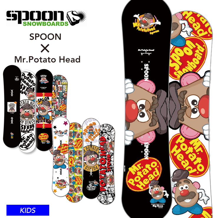 楽天市場】☆キッズ☆SPOON スプーン キッズ スノーボード 板 フラット