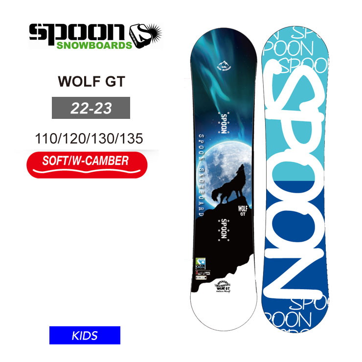 大人気新品 【スノーボード】SPOON GALAXY 110cm 120cm ボード - www