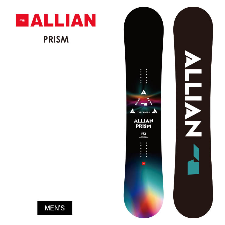 枚数限定 ALLIAN PRISM LTD 152cm スノーボード 板 - ボード