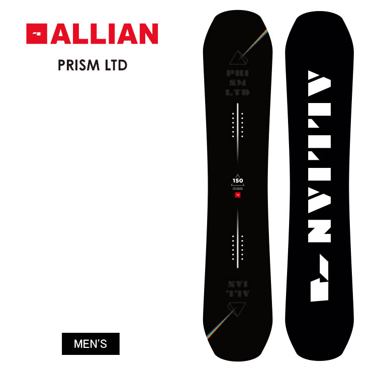 メーカー直送】 ALLIAN アライアン PRISM LTD プリズムリミテッド 22