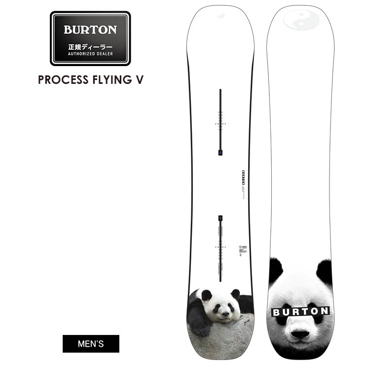 BURTON バートン PROCESS FLYING V プロセスフライングブイ 22-23 2023