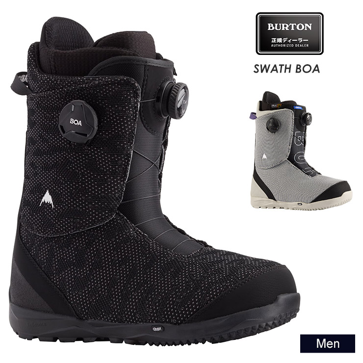 BURTON バートン SWATH 2023 BOA 22-23 ブーツ スワースボア