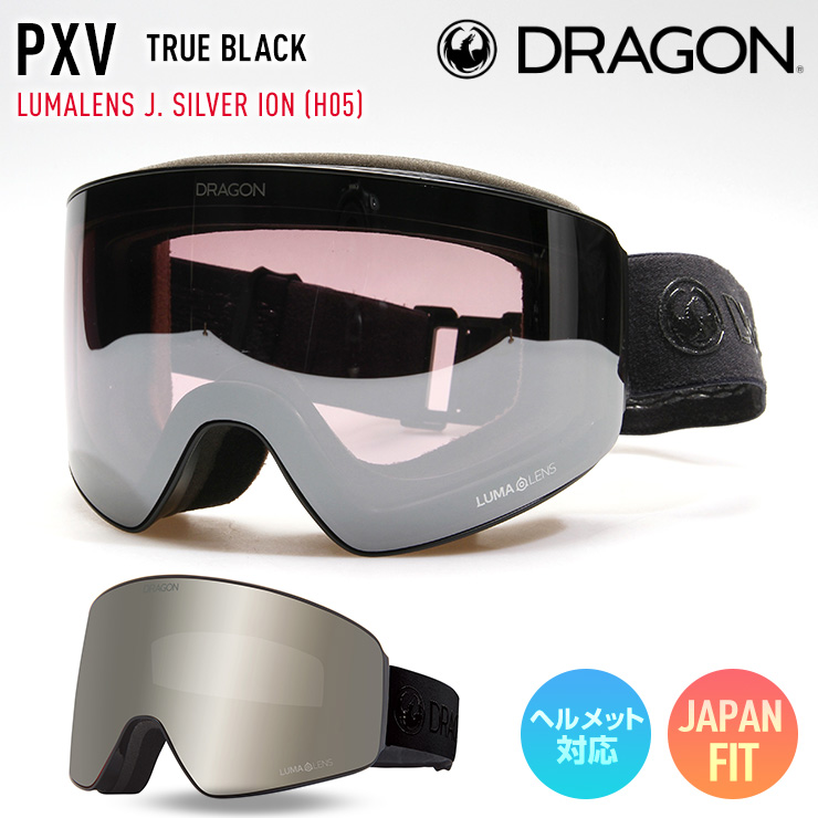 2023 DRAGON (ドラゴン) PXV ゴーグル-