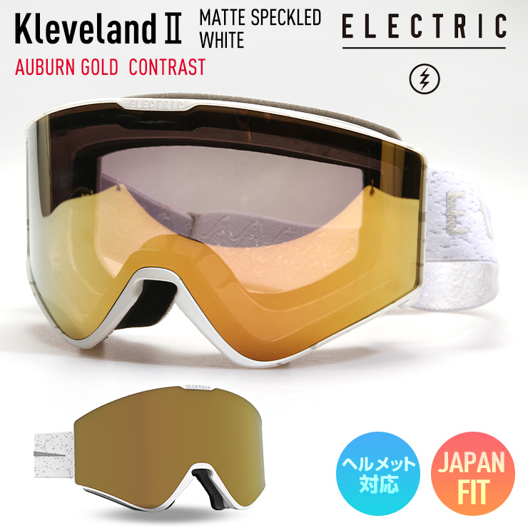 現品限り一斉値下げ！ 正規品 2023 ELECTRIC エレクトリック KLEVELAND