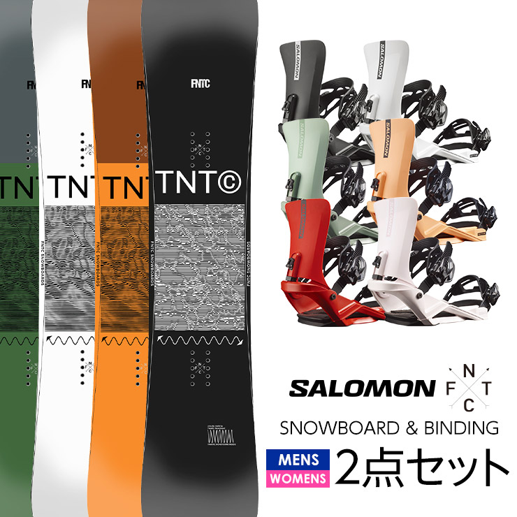 SALE／84%OFF】 取付無料 FNTC TNT C スノーボード SALOMON サロモン