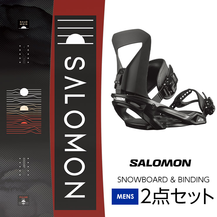 SALOMON サロモン TITAN BOA タイタンボア 22-23 2023 スノーボード