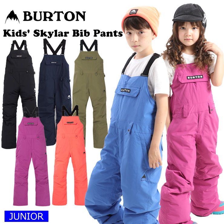 人気特価激安 22-23 BURTON バートン Kids' Skylar Bib Pants キッズ