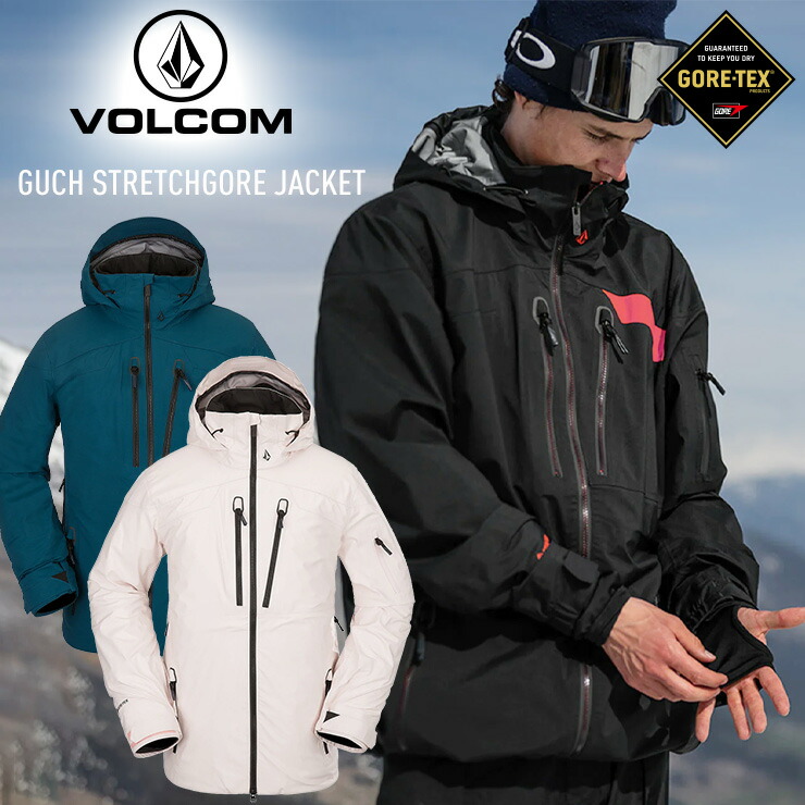 印象のデザイン 正規品 22-23 VOLCOM ボルコム GUCH STRETCH GORE JKT