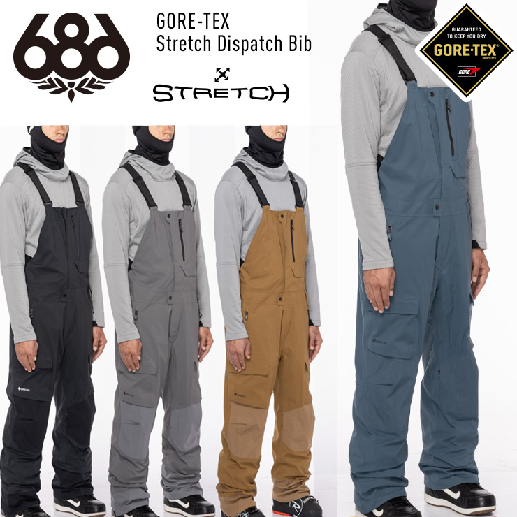 22-23 686 GORE-TEX Stretch Dispatch Bib www.sudouestprimeurs.fr