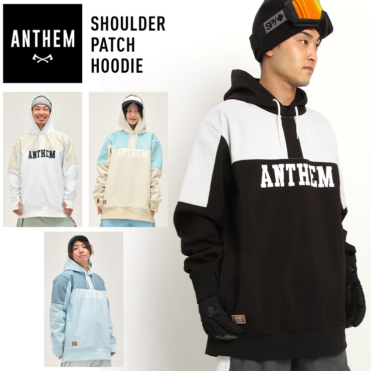 本格派ま！ 22-23 ANTHEM アンセム SHOULDER PATCH HOODIE フーディ