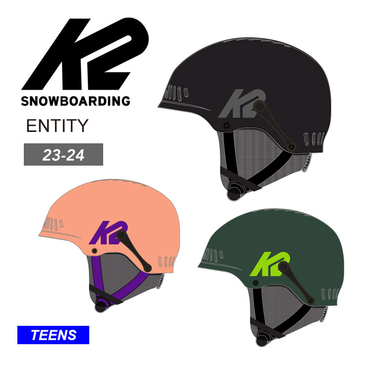 K2 ケーツー ENTITY ヘルメット スノーボード スキー キッズ ジュニア 子供用 通学 安全 快適|ぼーだまん