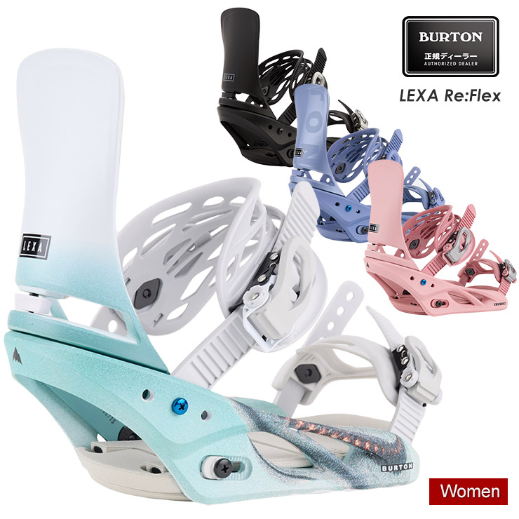 楽天市場】BURTON バートン LEXA X EST レクサ 22-23 2023