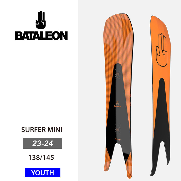Bataleon Surfer Mini 138cm バタレオン キッズモデル Bataleon Surfer Mini 2024 – Bataleon US