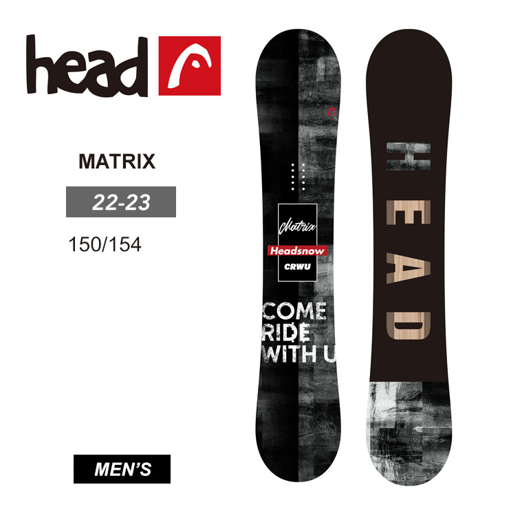 【30日までクーポンで最大2500円オフ】22-23 HEAD ヘッド MATRIX スノーボード 板 ロッカー ボード メンズ 【ぼーだまん】画像