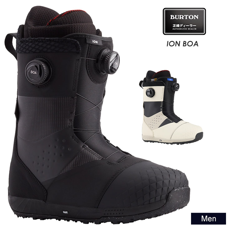 Burton ION スノーボードブーツ 25㎝ BURTON 23-24 バートン スノーボード ブーツ メンズ Men's ION